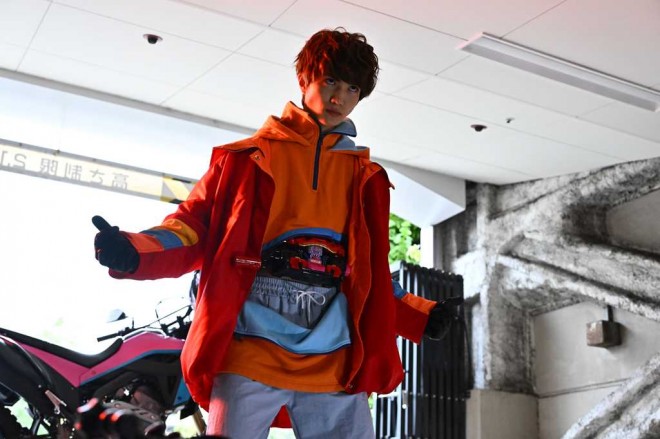 From Kamen Rider Gavv, Episode 32